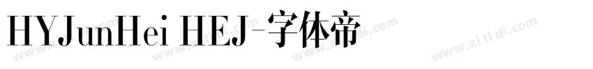 HYJunHei HEJ字体转换
